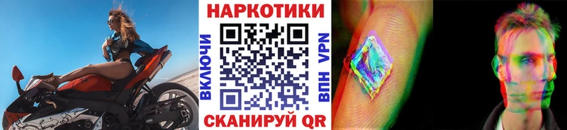 Как найти наркотики Богданович А ПВП Меф COCAIN ГАШИШ АМФ OMG зеркало Каннабис