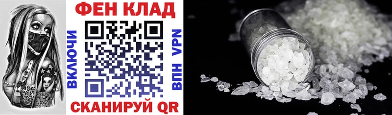 купить наркотик  Богданович  Amphetamine Розовый 