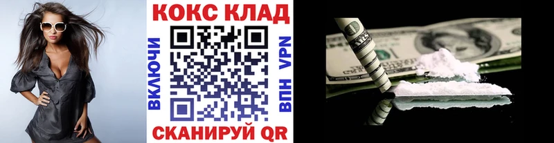 Кокаин 98%  хочу   Богданович 