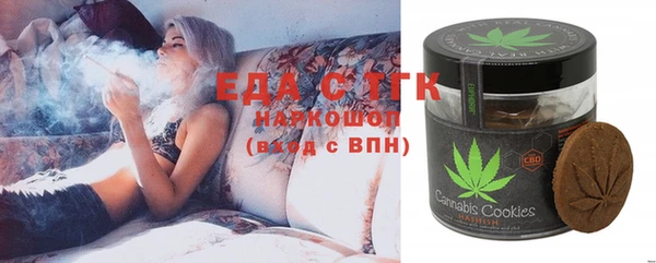 дживик Богданович