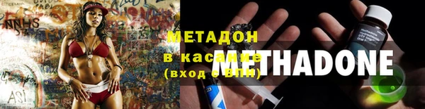 скорость Богородицк