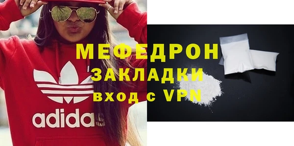 метадон Белокуриха