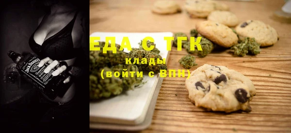 скорость Богородицк