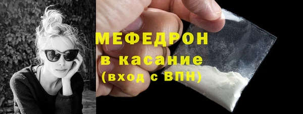дживик Богданович