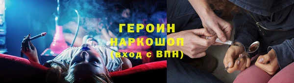 скорость Богородицк