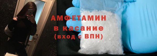скорость Богородицк