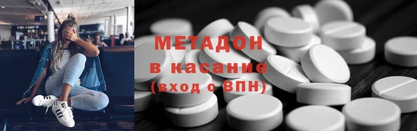 дживик Богданович