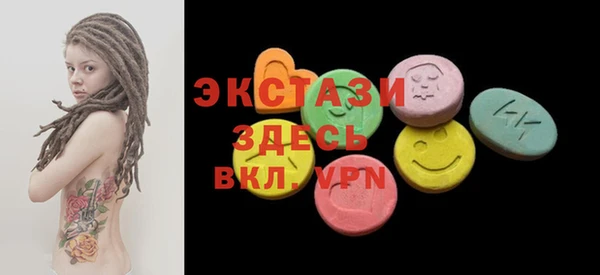 дживик Богданович