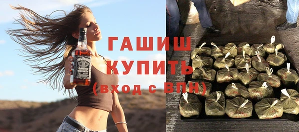 скорость Богородицк