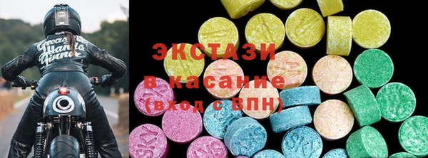 дживик Богданович
