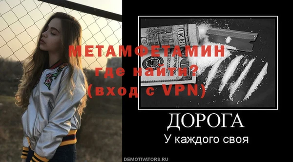 дистиллят марихуана Белоозёрский