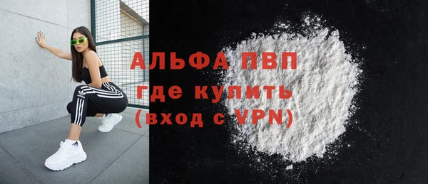 скорость Богородицк