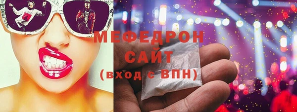 дживик Богданович