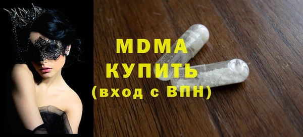 дживик Богданович