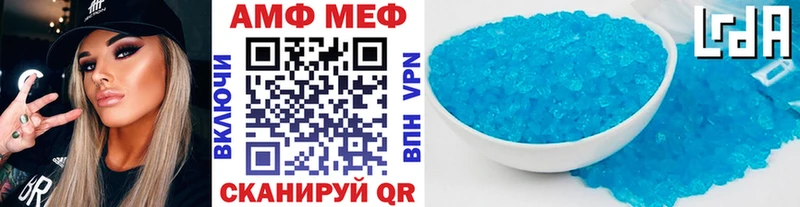 Первитин мет  Богданович 