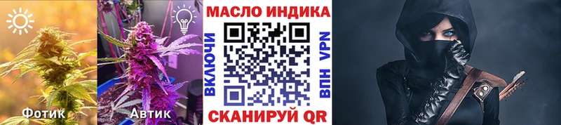 ТГК концентрат  Богданович 